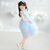 【非质量问题不退换】冰之舞公主裙 商品缩略图2