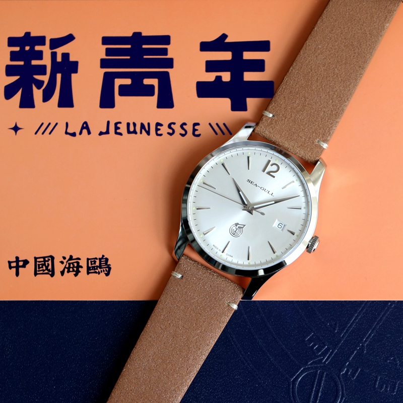 新品 | 海鸥Seagull新青年五一复古自动机械手表D51男表40壳径