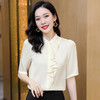 YQ荷叶边拼接时尚桑蚕丝衬衫女士2024夏装新款缎面气质通勤纯色上衣 商品缩略图2