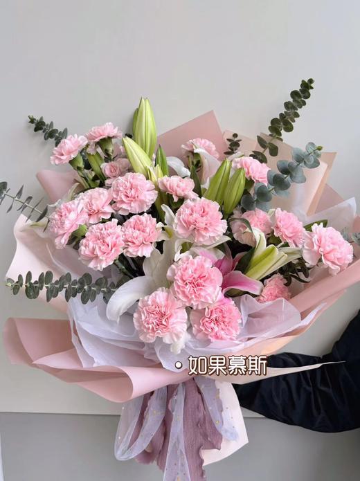 「鲜花」康乃馨 百合 商品图0