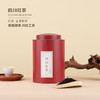 四川红茶2025年春茶原生老川茶焦糖甜香薯香川红工夫课代表 商品缩略图4