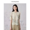VGRASS维格娜丝24年夏季新款衬衫 商品缩略图0