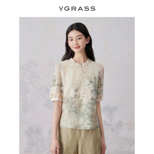 VGRASS维格娜丝24年夏季新款衬衫 商品图0