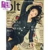 【中商原版】blt graph.vol.101 田村保乃封面 附送大海报 樱坂46 日文原版 blt graph.vol.101 田村保乃 櫻坂46 商品缩略图0