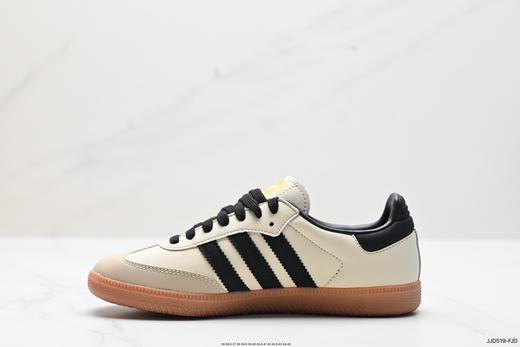 阿迪达斯Adidas Originals Samba OG休闲运动板鞋ID2055男女鞋 商品图2