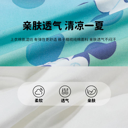 迪士尼米奇小童外衣男童夏季短袖套装ZD2DT048 商品图10