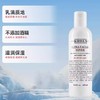 科颜氏高保湿精华爽肤水250ml{专柜渠道}【送试用小样】
 商品缩略图1
