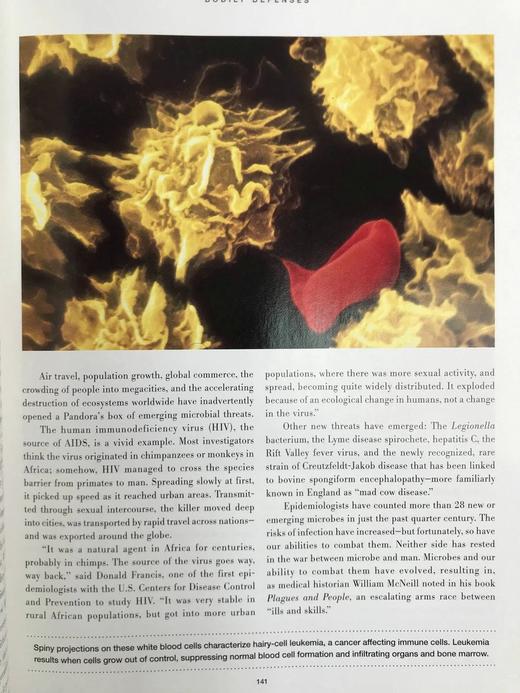 不可思议的旅程：人体探索 300幅插图 精装16开 商品图8