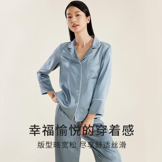 金三塔重磅22mm真丝睡衣女100%桑蚕丝厚实不易皱衣裤套可外穿  YSFDC207（限价款） 商品图3