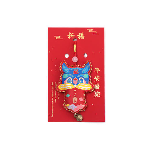 平安喜乐兔香囊 商品图0