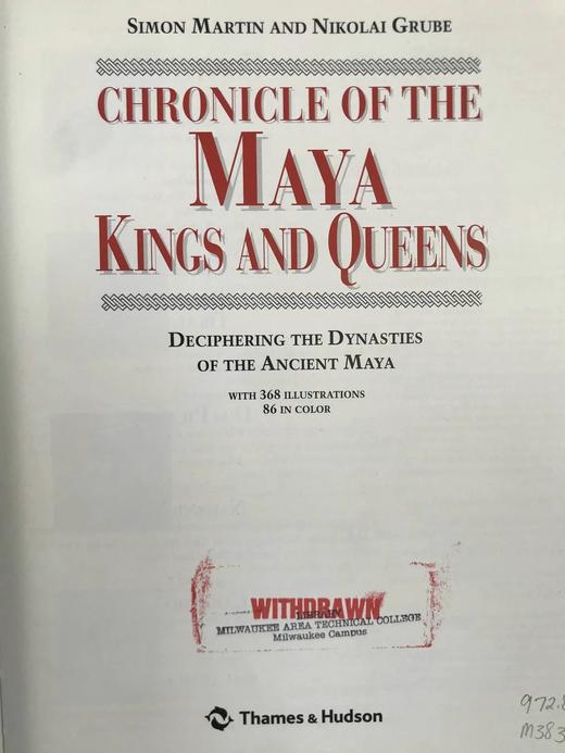 玛雅国王与王后编年史：解读古代玛雅王朝 数百幅插图 精装16开 商品图2