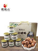 【团圆人】临安手剥黑胡桃（160g/罐*6罐）手剥核桃 商品缩略图1