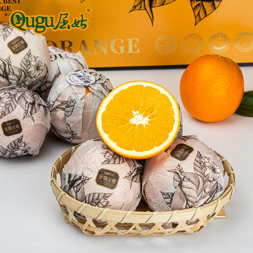 屈姑秭归脐橙礼盒 至臻至橙 商品图6
