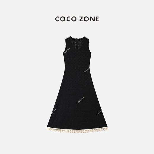 COCO ZONE 【2件套】设计感U领花纹流苏花边裙+内搭 23C18733 商品图2