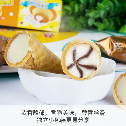 迪士尼爆浆甜筒巧克力70g 商品图2