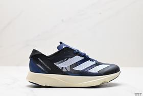 阿迪达斯Adidas Adizero Adios Pro马拉松跑步鞋FE3001男鞋