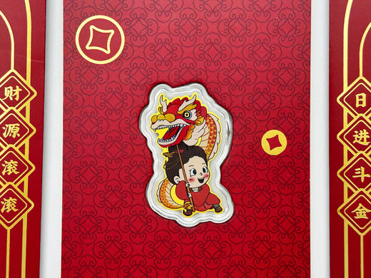 工美姐姐·黄金红包 商品图1