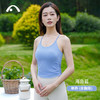 2024爱暇步春夏细品瑜伽运动普拉提吸湿排汗透气背心A34007NSY 商品缩略图1