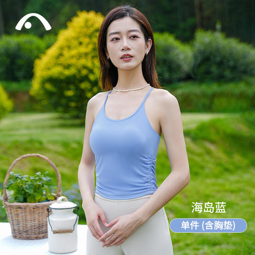 2024爱暇步春夏细品瑜伽运动普拉提吸湿排汗透气背心A34007NSY 商品图1