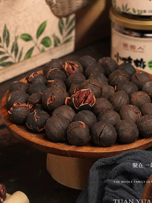【团圆人】临安手剥黑胡桃（160g/罐*6罐）手剥核桃 商品图0
