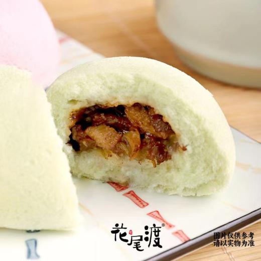 黑椒牛肉绵绵牛乳包212g/4只装 | 花尾渡 商品图0