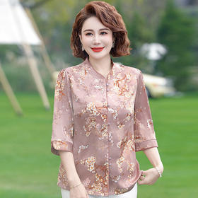 TZW-小个子妈妈杭州新款真丝上衣洋气中年大码女装夏季高贵桑蚕丝衬衫