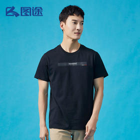 Senselead森力/男式短袖棉T恤 SSAJJ810076