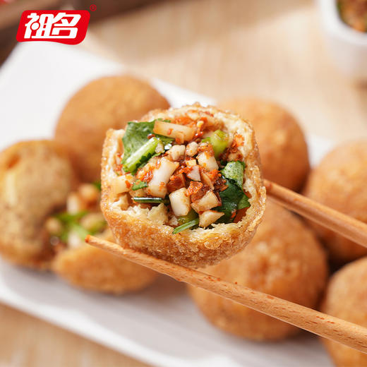 【3天内发货】祖名 豆腐丸 商品图1
