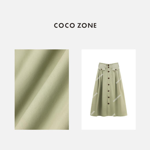 COCO ZONE"罗马假日”夏季纯色前单排扣半身裙时尚百搭A字中长裙CC2B0872 商品图2
