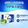 威露士香皂家用沐浴皂天然植物提取125g 商品缩略图2