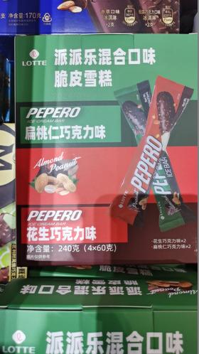 乐天派派乐混合口味脆皮60g*4支/盒