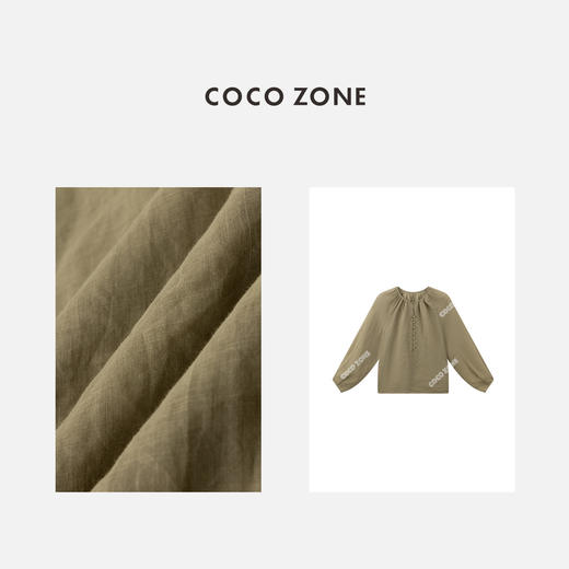 COCO ZONE"禅意美学“夏季时尚长袖薄款上衣V领显瘦简约纯色衬衫CC2B0903 商品图2