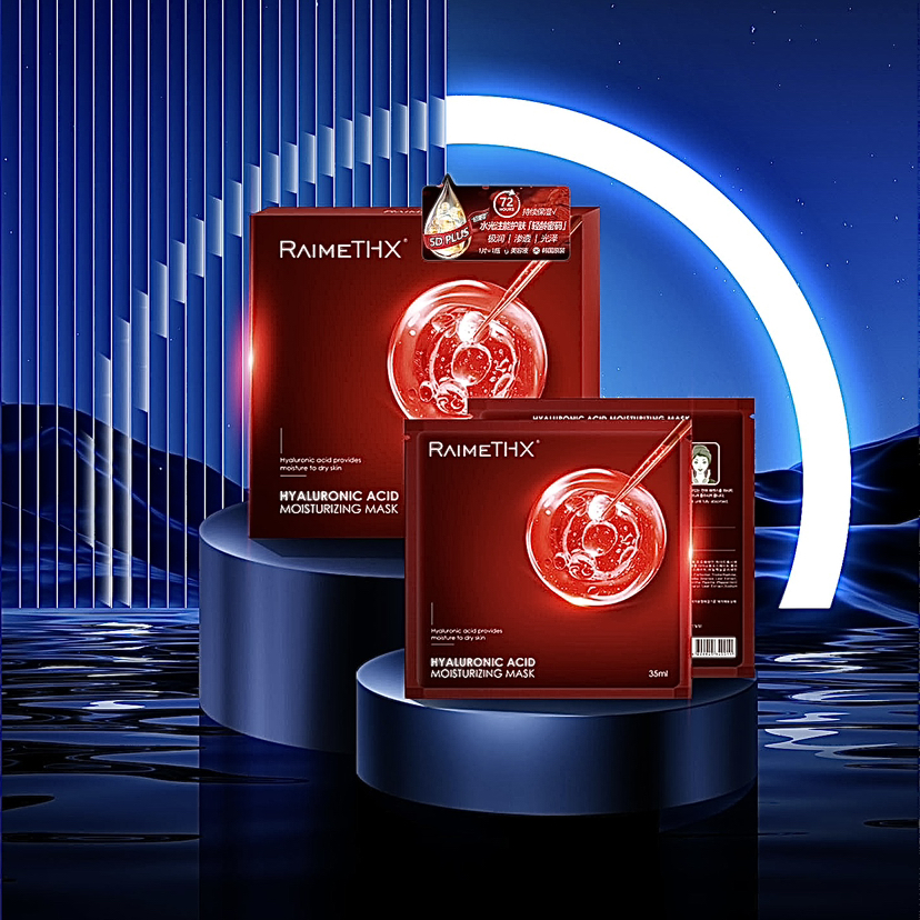 韩国雷美特丝RaimeTHX 5D水光赋活面膜