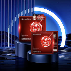 韩国雷美特丝RaimeTHX 5D水光赋活面膜