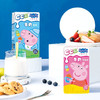 小猪佩奇CC乳牛奶草莓味125mlx4 商品缩略图2
