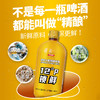 轩博 德式小麦精酿鲜啤 1.5L*6瓶 商品缩略图2