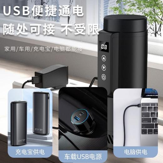 胰岛素冷藏杯专为糖友设计出差旅行首选恒温便携式大容量可充电 商品图2