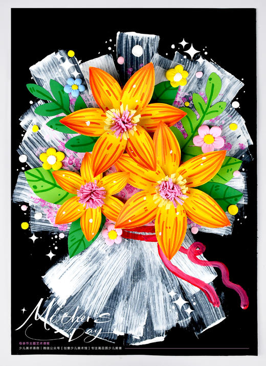 《五月的礼物：为妈妈制作美丽花束》母亲节/手工/自动发货：下单后，点击手机短信中收到的链接，即可获取文件下载的链接；如有任何问题，可添加客服微信hm33268获得帮助。 商品图1