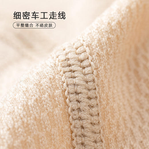 [屁侠亲荐.pippa]HOLF哈夫 滤镜系列-紫杉醇美肤袜 磨皮养肤袜 2条/盒 商品图4