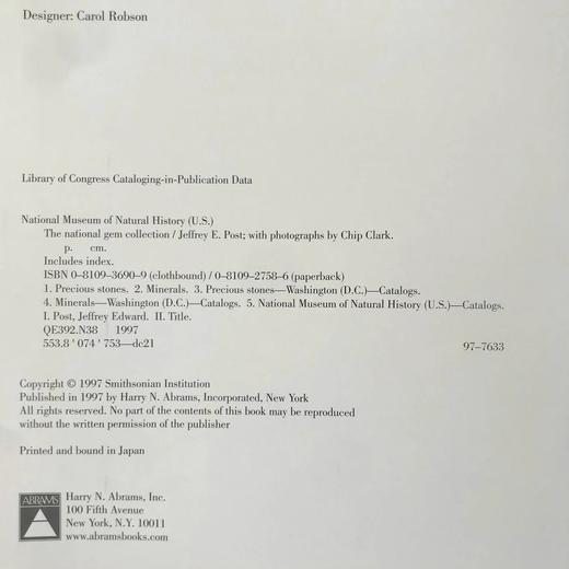 美国自然历史博物馆宝石收藏图集 约百余幅彩色插图 精装16开 商品图4