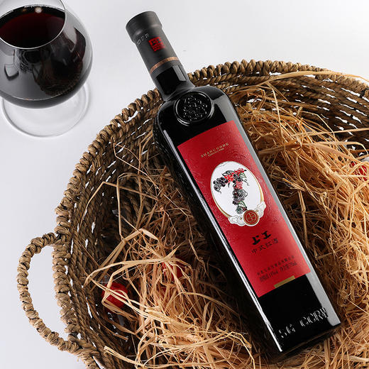 【送体验装一瓶】上工初吻甜型女士红酒11%vol新中式养身红酒 七种莓果酿造  735ml 商品图3