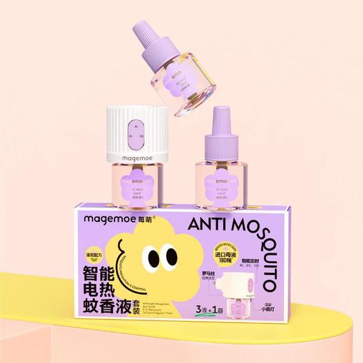 每萌智能电热蚊香液套装（1器+3液） 商品图0