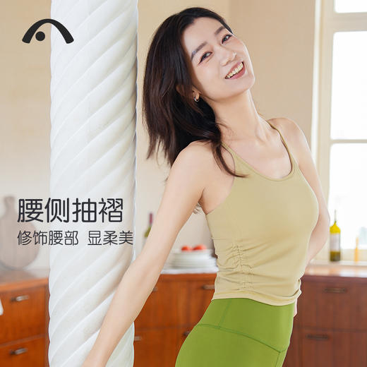 2024爱暇步春夏细品瑜伽运动普拉提吸湿排汗透气背心A34007NSY 商品图4