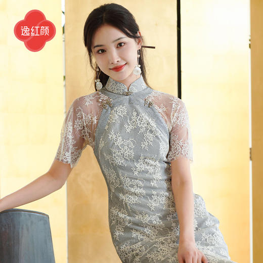 上海逸红颜莹烁2025年夏季新款骨线蕾丝朱珠同款轻奢定制旗袍礼服 商品图1