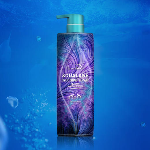 绿色溪谷海洋臻选洗沐两件套 商品图2