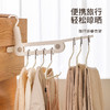 FaSoLa折叠晾衣架旅行出差必备便携式旅游酒店晾衣服神器多功能衣挂 商品缩略图0
