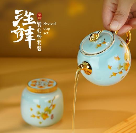 【彼达思】制尊大师三生有幸茶组礼盒陶瓷茶具自用礼赠 商品图3