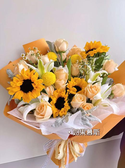 「鲜花」向日葵混搭花束~ 商品图0