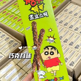 sunyoung跳跳糖巧克力饼干棒