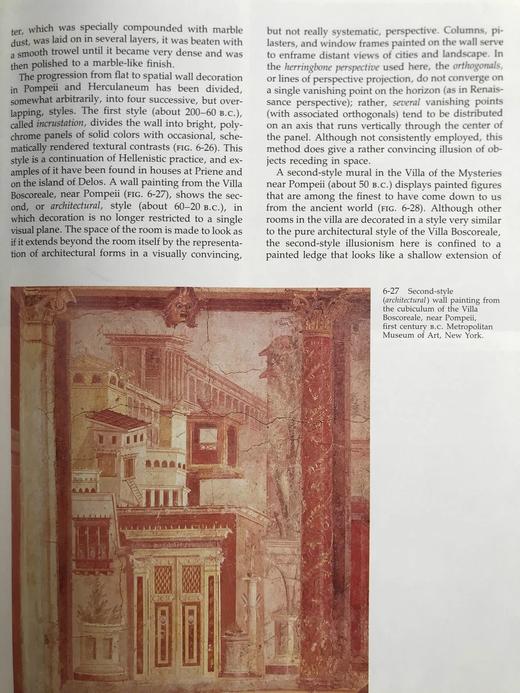 加德纳艺术史（第八版） 千余幅插图 精装16开 商品图12